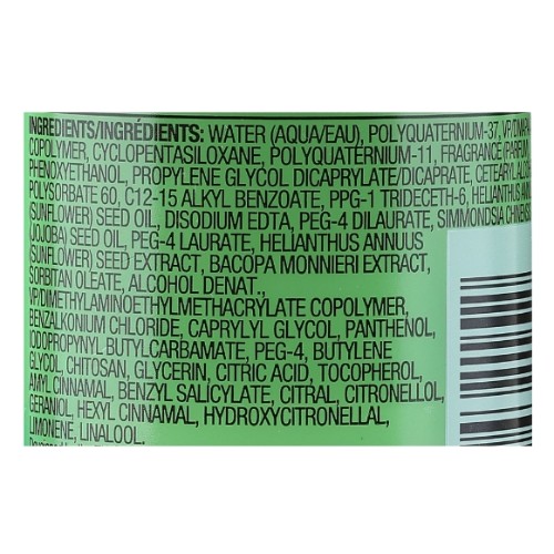 Дефинирующий крем для вьющихся волос - TIGI Bed Head Curls Rock Amplifier